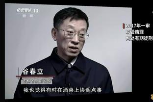 贝弗利：纳斯教练很会培养后卫 他会给后卫们鼓励而不是责骂